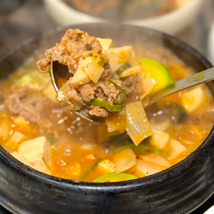 차돌된장찌개 한 그릇
