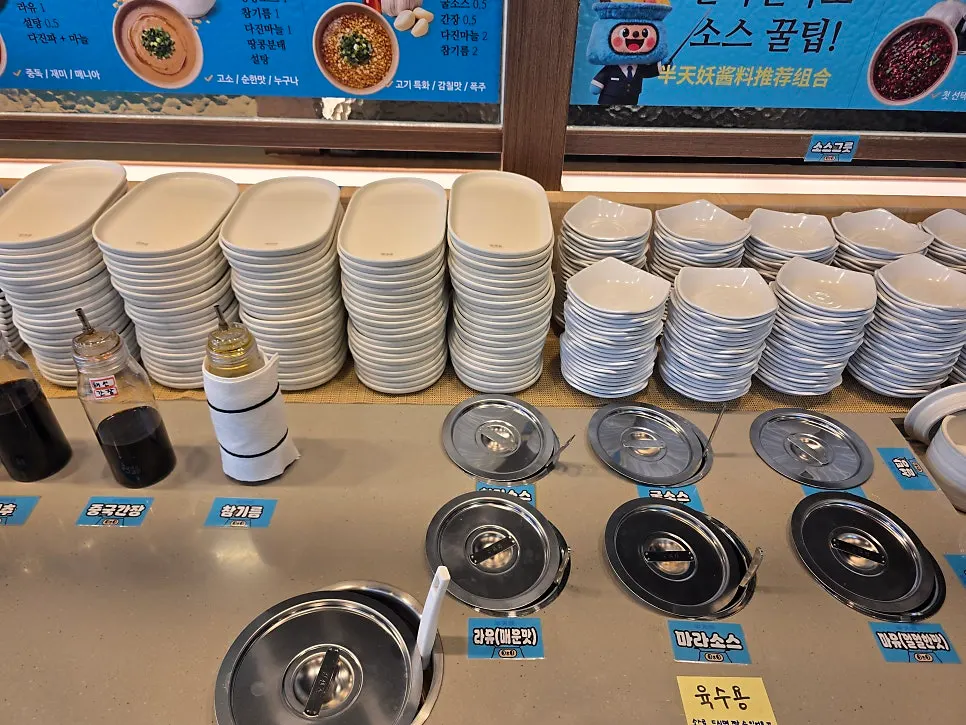 Snacks displayed at the self-bar corner