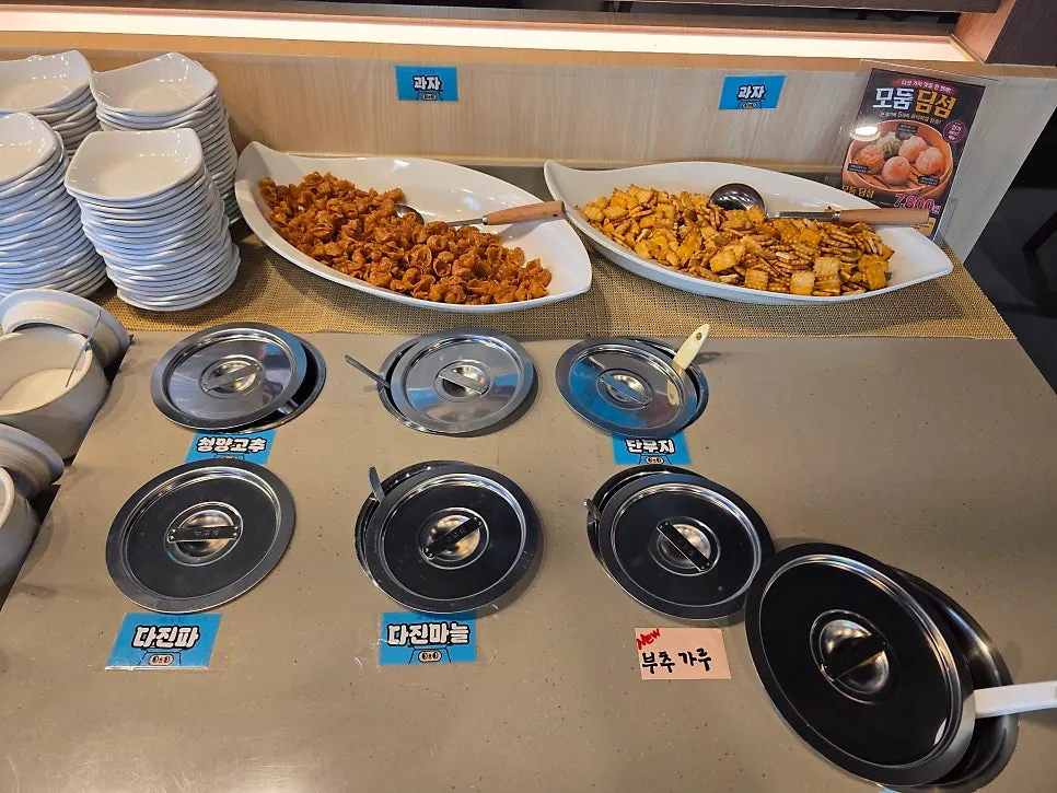 Drinks prepared at the self-bar beverage zone