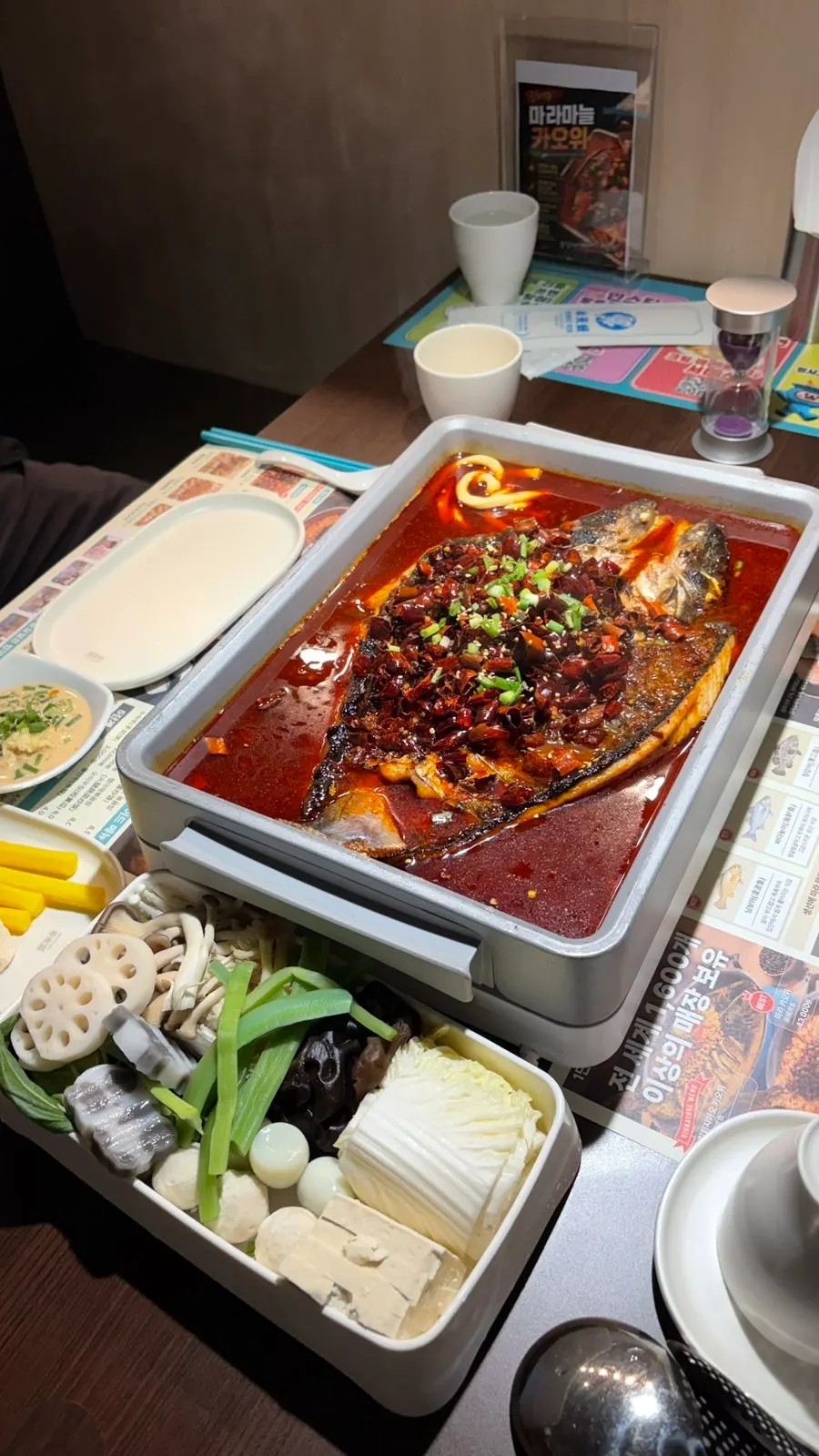 마라 카오위 닝보어 한 마리 상차림