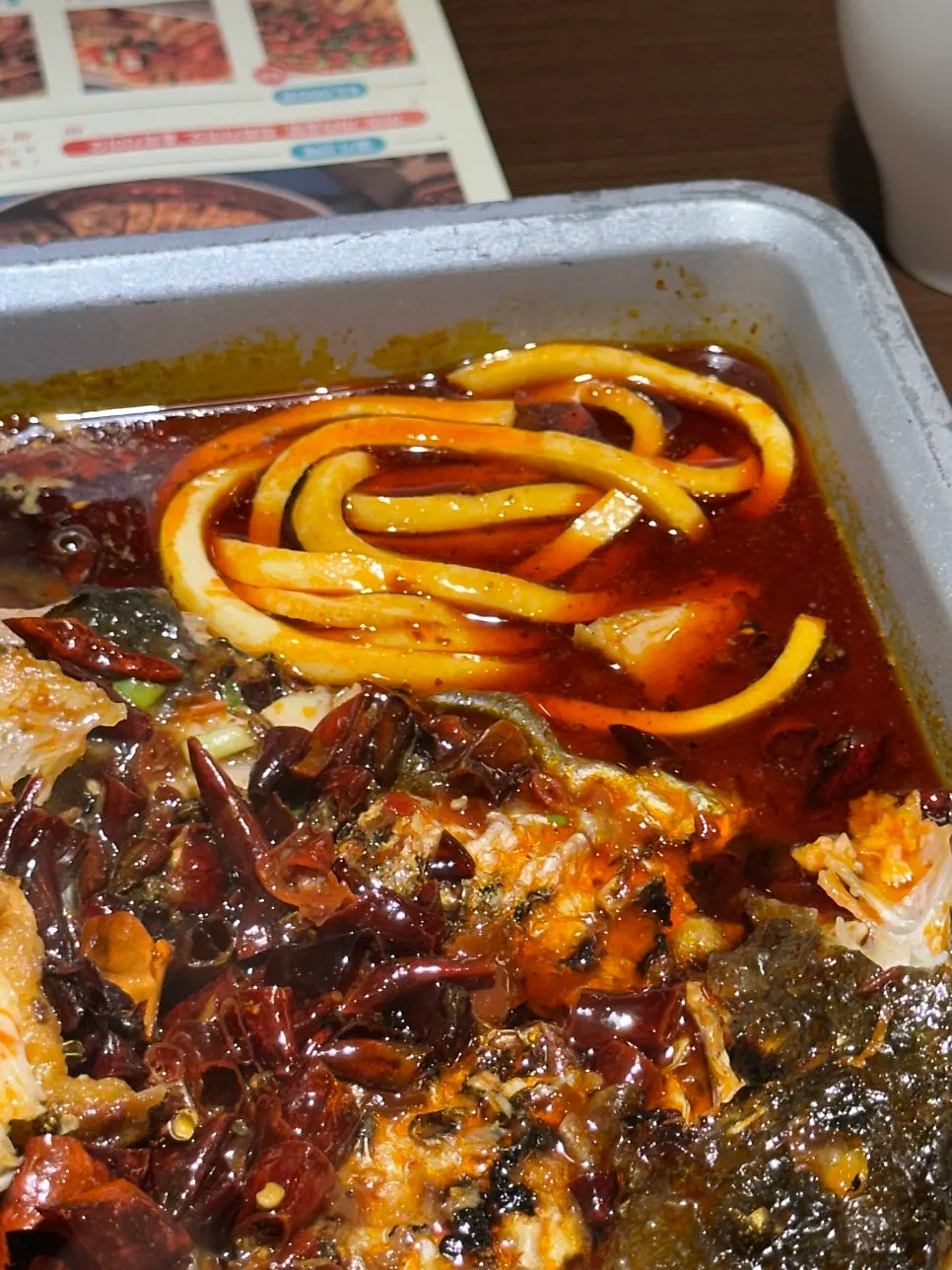 통통한 생선살과 마라 국물