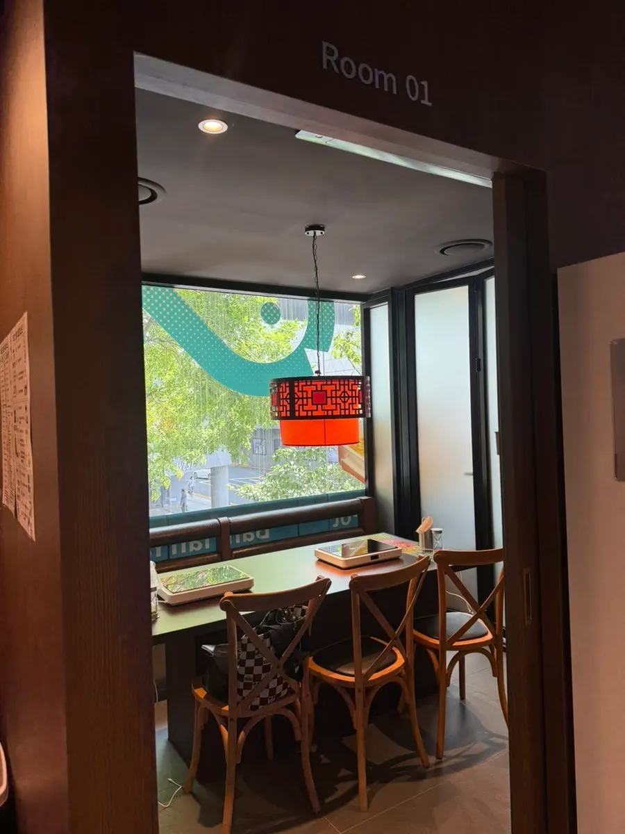 Entrance to Bantiannyao Kaoyu Daejeon Branch on the 2nd floor