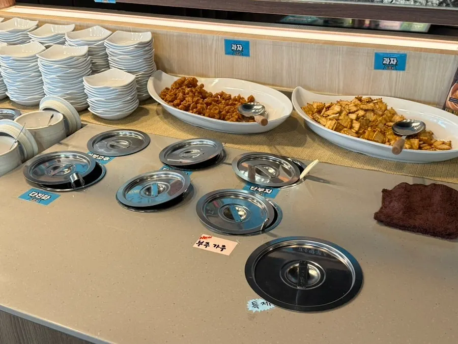 Snacks available at the self-bar