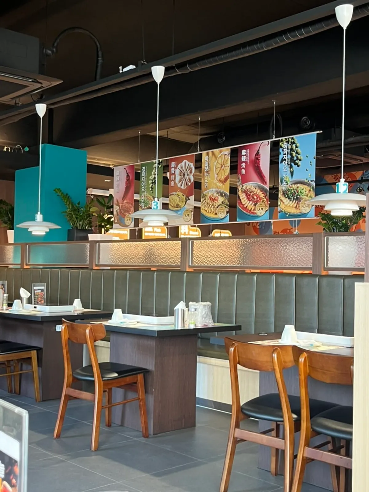 Interior of Bantiannyao Kaoyu Daejeon Branch
