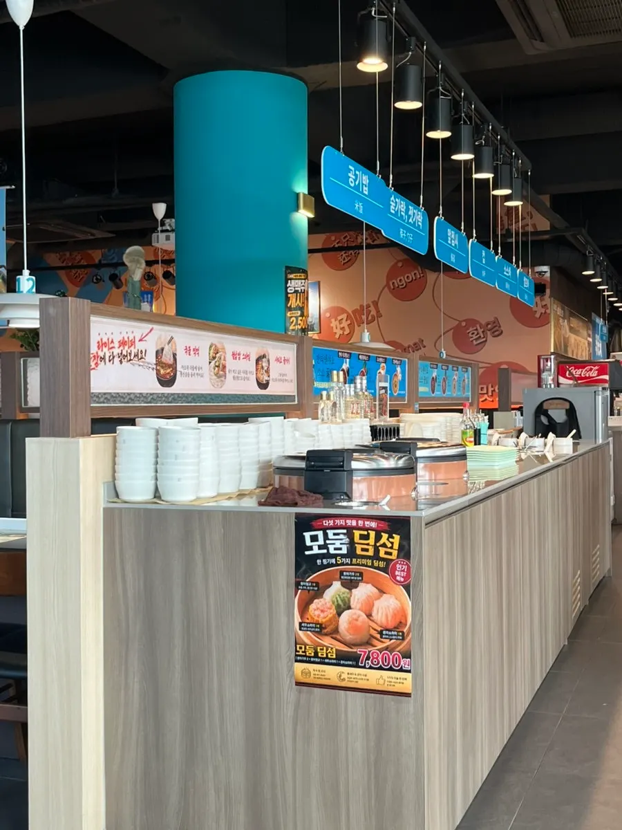 Various sauces set out at the self-bar