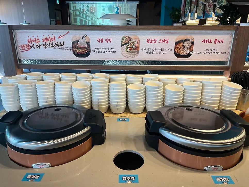 Rice and rice paper set out at the self bar