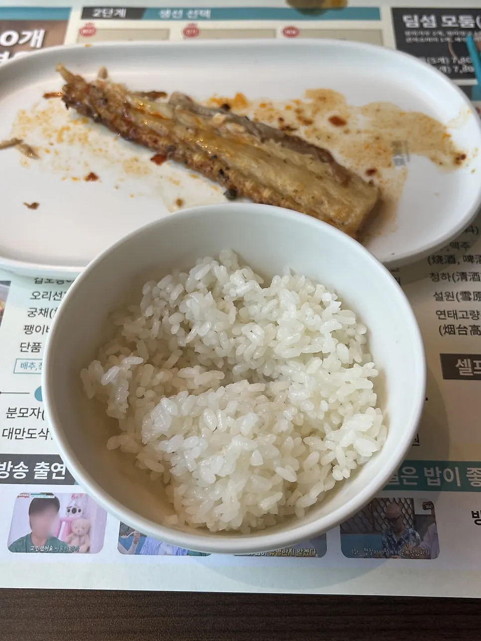 First bowl of rice scooped from the self bar