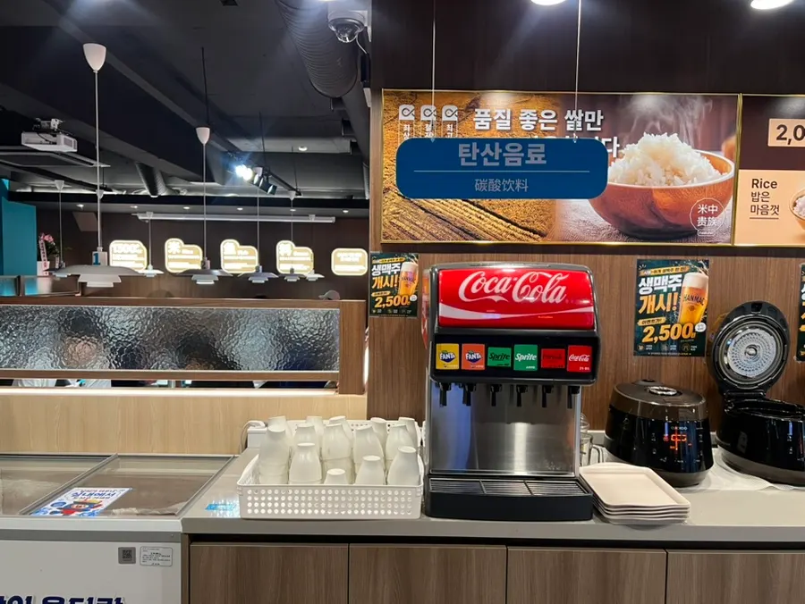 Self bar area stocked with snacks and drinks