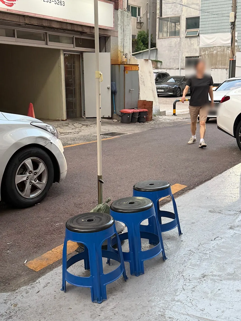 반월당부자식당 외관과 직화요리전문점 간판