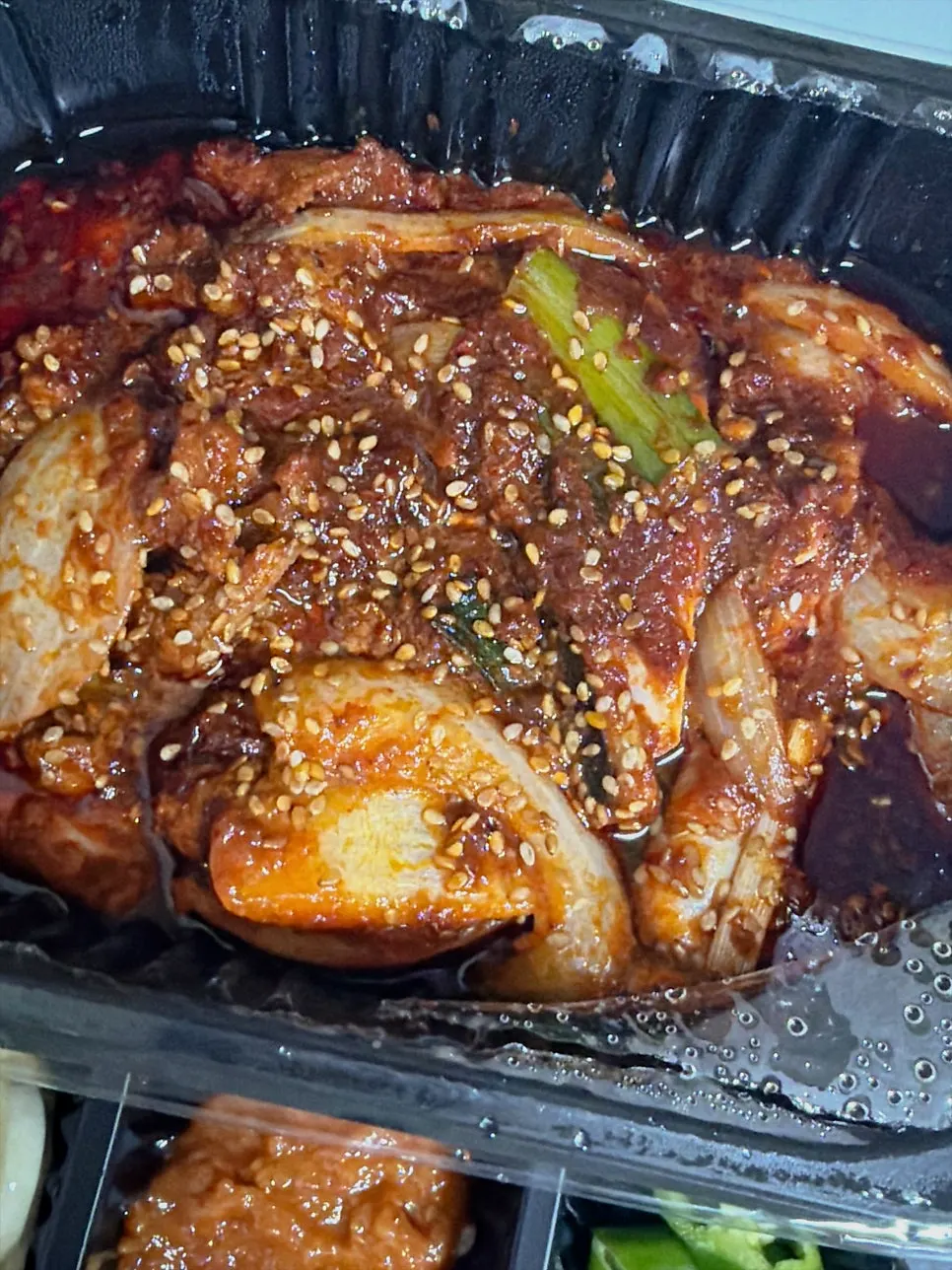포장해 온 직화 오제볶음 1인분