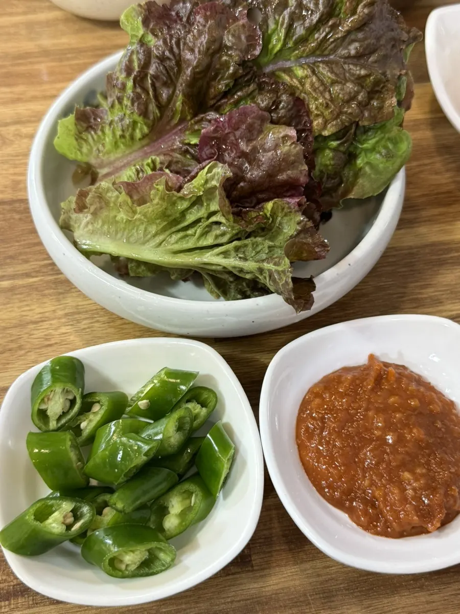 A plate of ssam vegetables brought to the table