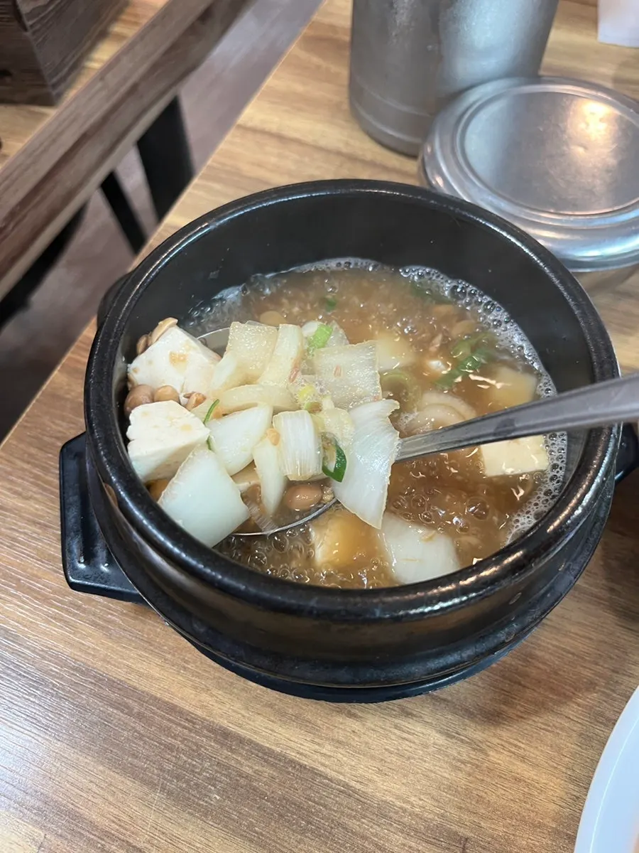 The complimentary cheonggukjang soybean soup