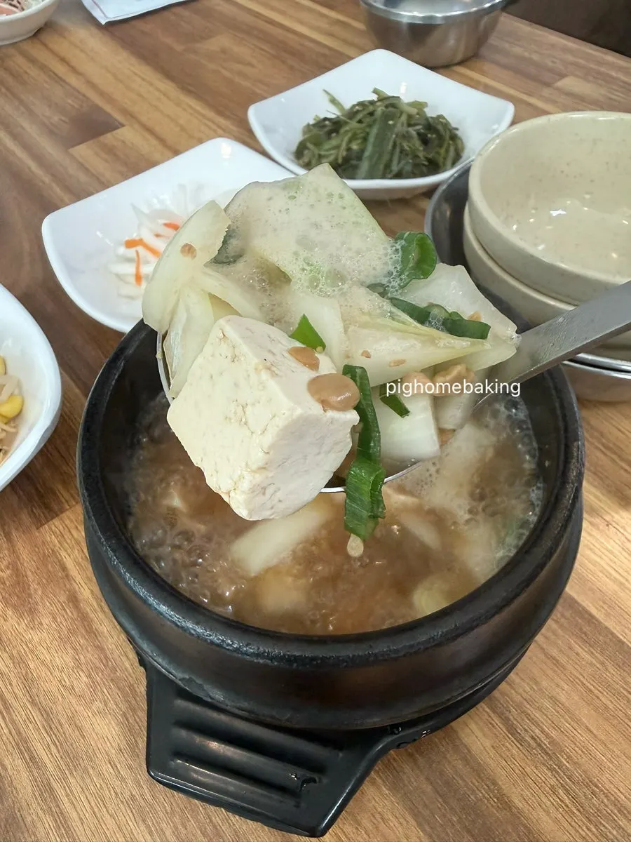 콩나물과 야채를 곁들인 오제볶음