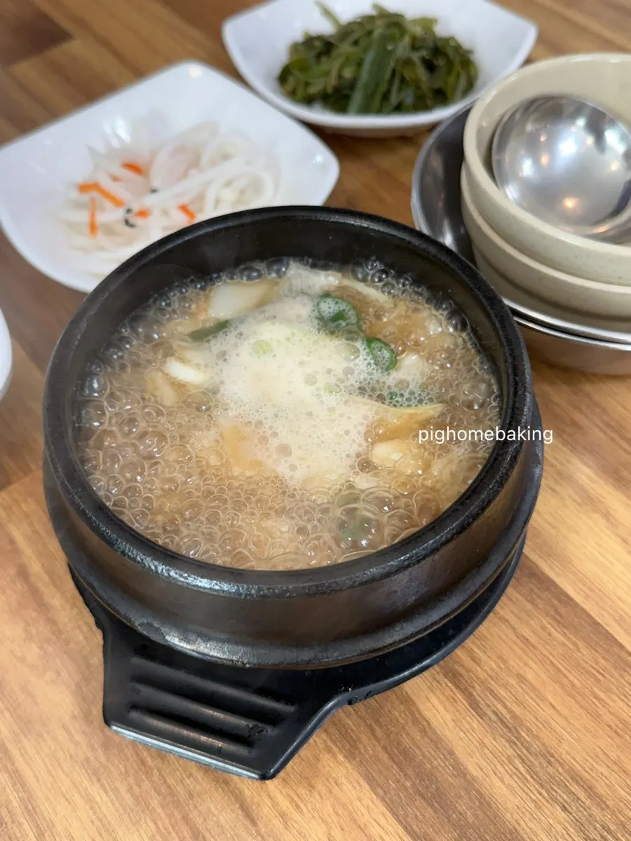 2인 메뉴에 나오는 된장찌개