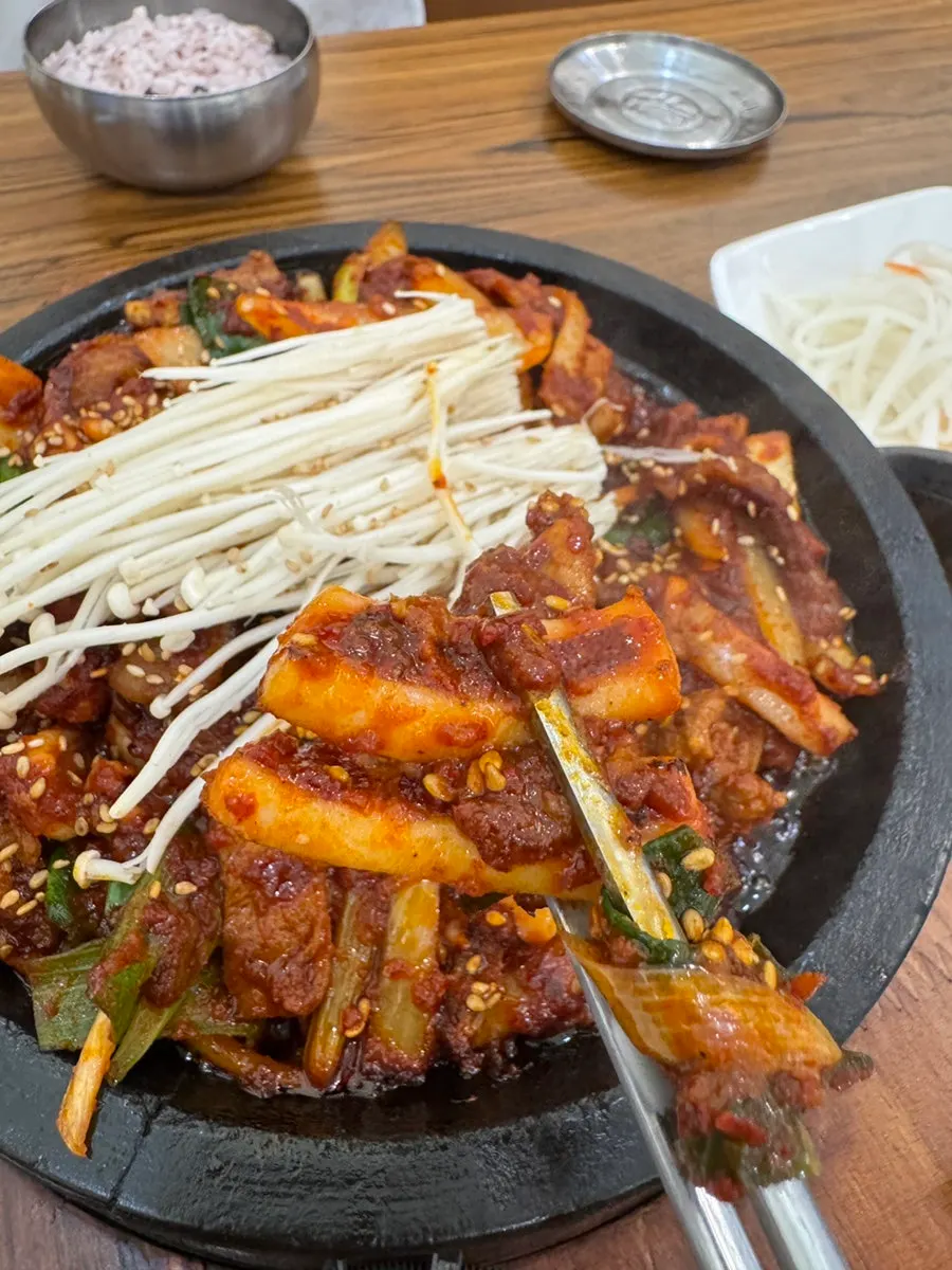 별도 주문한 고슬고슬한 흑미밥