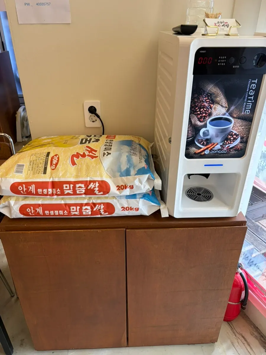 The last piece of seokgalbi at Banwoldang Buja Sikdang Suseong Branch