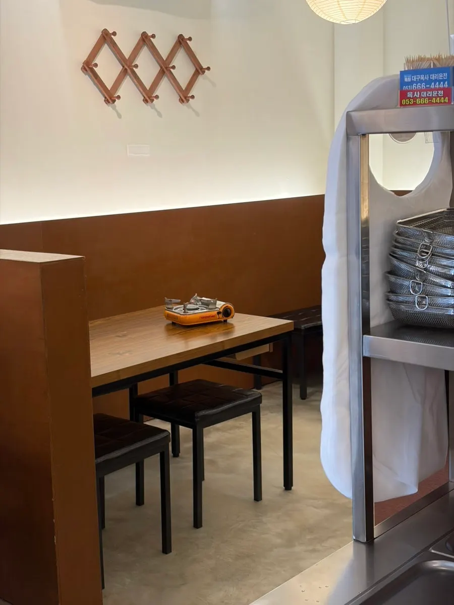 A Korean meal at Banwoldang Buja Sikdang Suseong Branch
