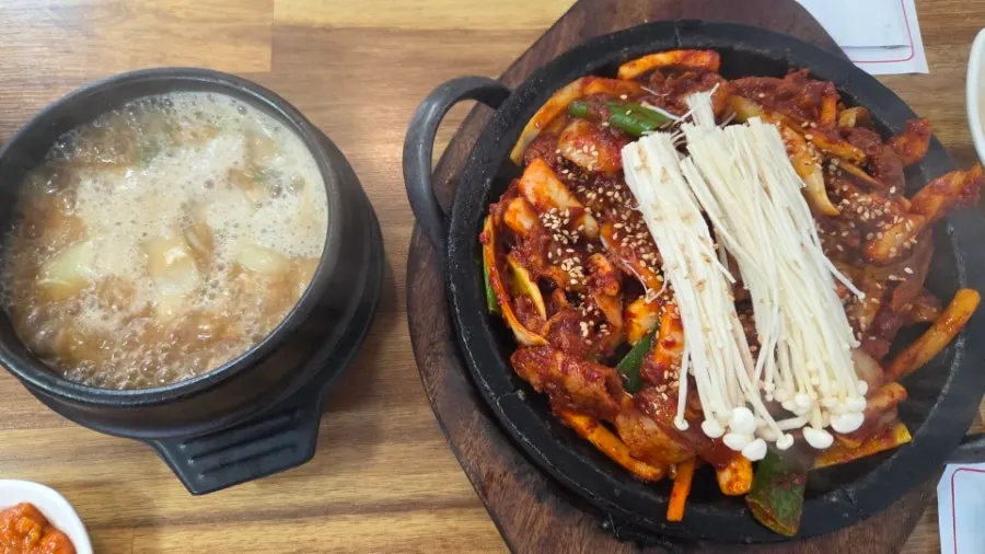 직화 오제볶음과 밥 한 공기