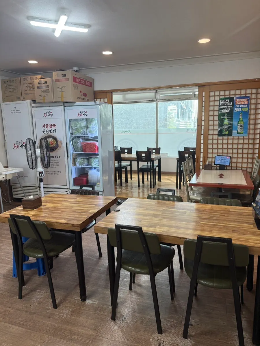 Daegu Korean restaurant near Banwoldang, opening-run visit for squid-pork stir-fry, Banwoldang Bujasikdang