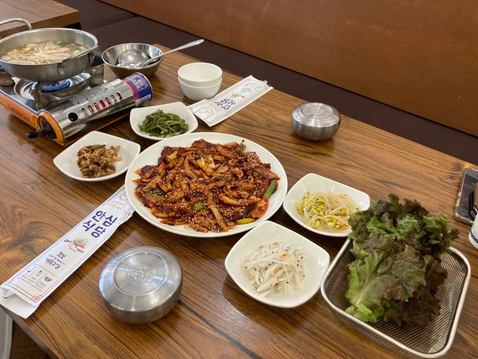 직화 오징어볶음 2인 한 상 차림
