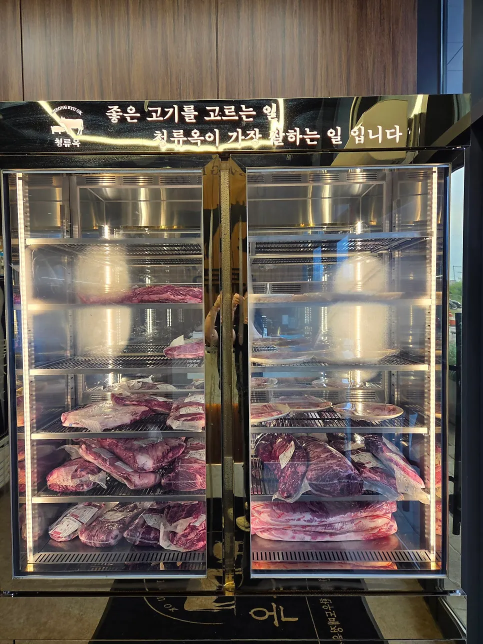 테이블 간격이 넓은 청류옥 좌석