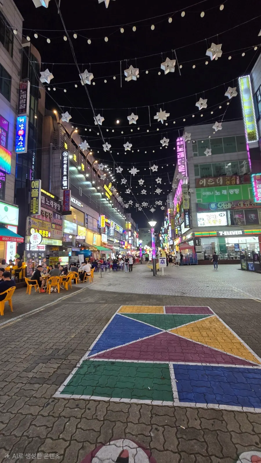 밤에 찾은 고잔동 술집 골목 풍경