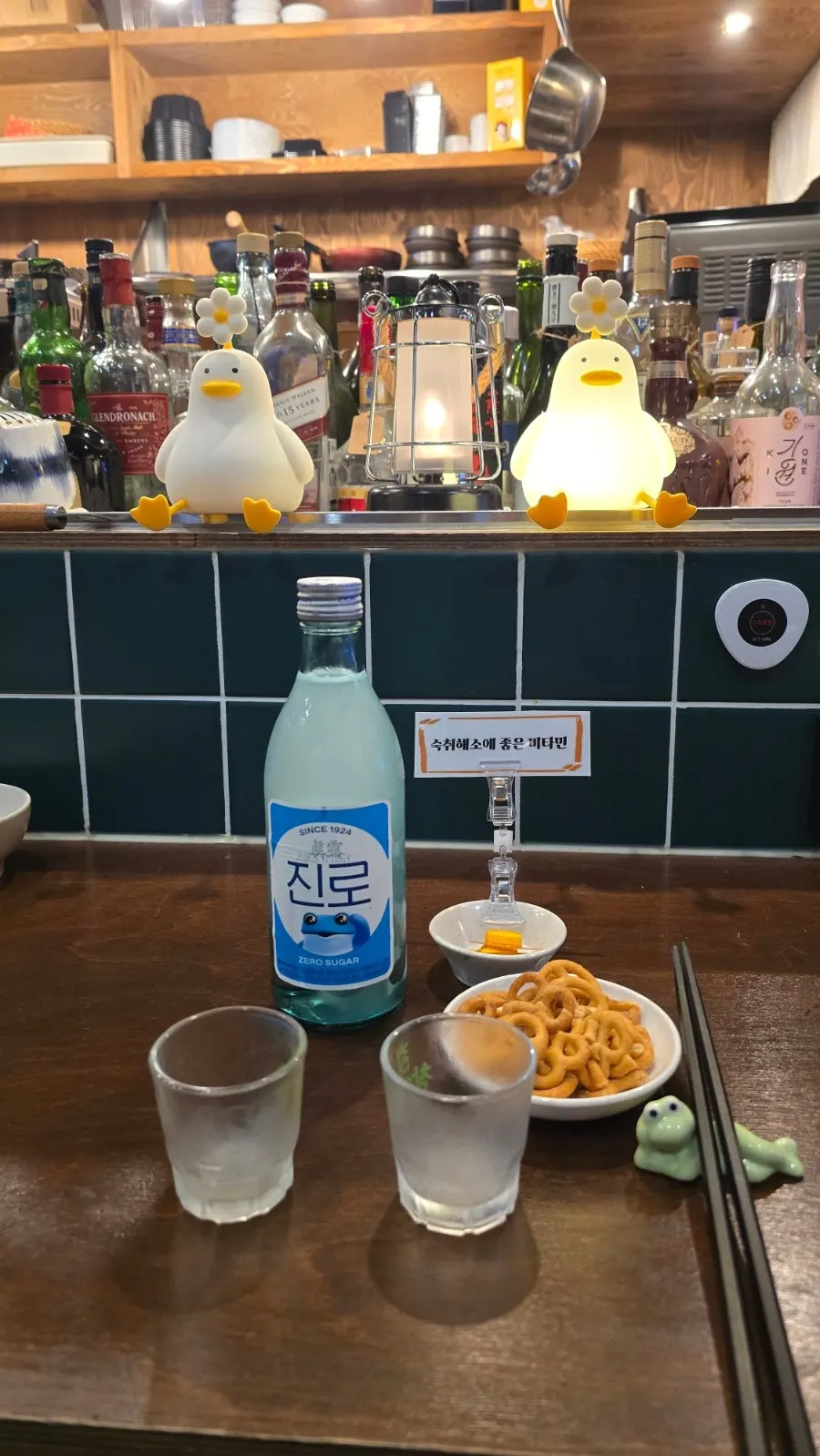 반월가 다찌석과 일반 테이블석 좌석