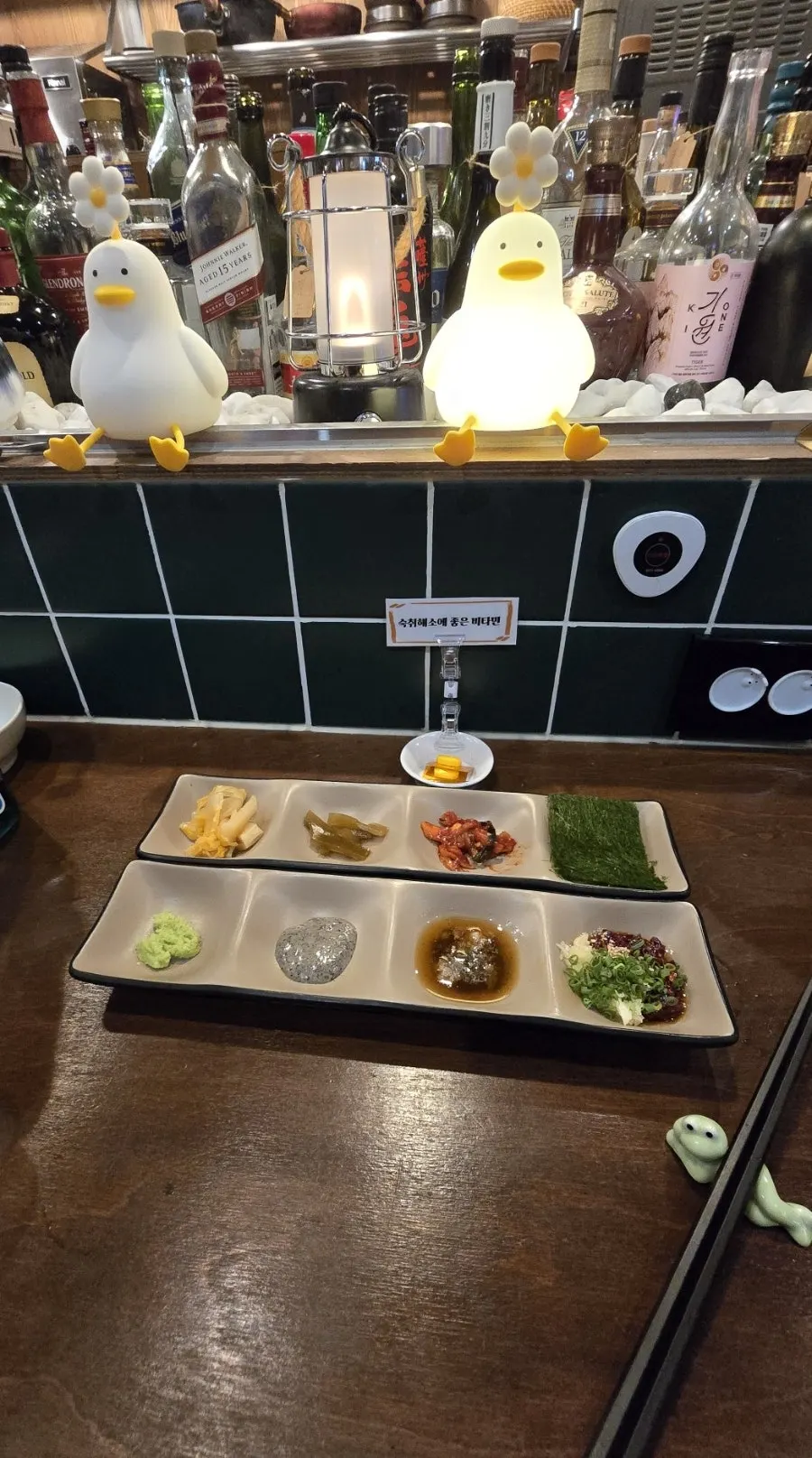 자리마다 놓인 숙취해소 비타민