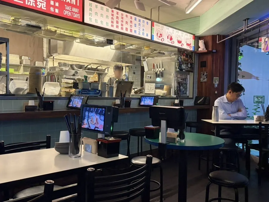 바오서울 충무로 테이블 좌석 전경