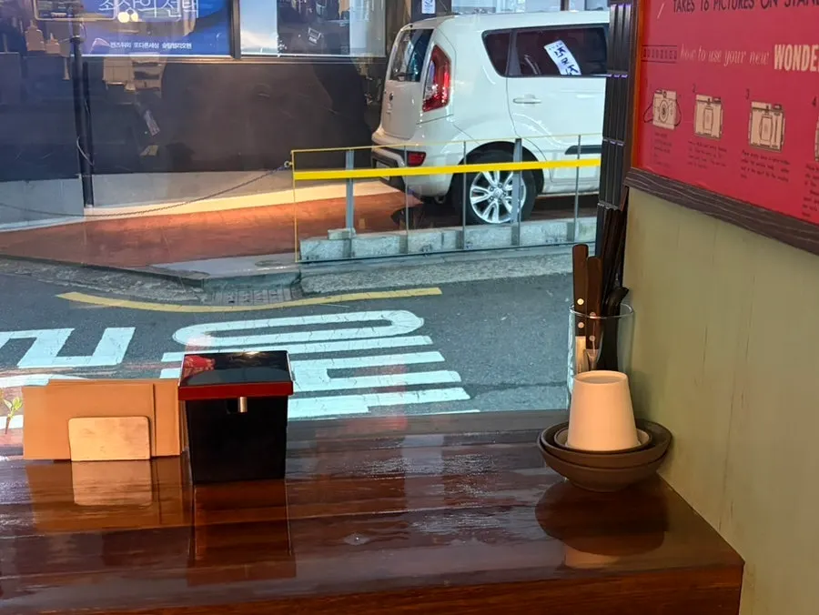 바오서울 충무로 다인석 테이블