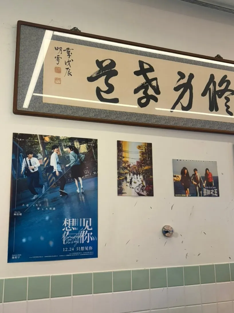 바오서울 충무로 창가 자리