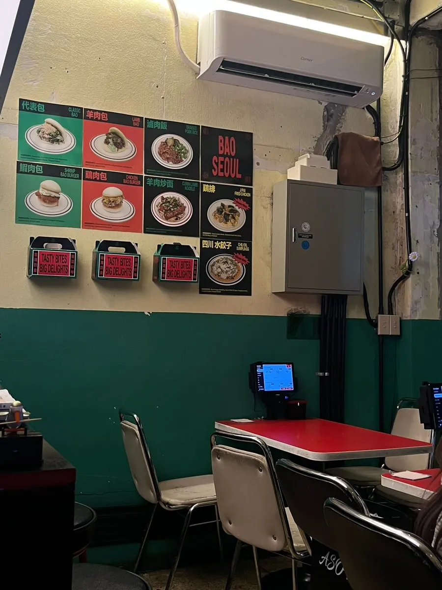 Casual atmosphere inside Bao Seoul Seongsu