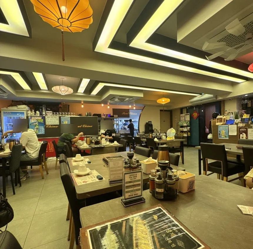 Interior atmosphere of Baoro China