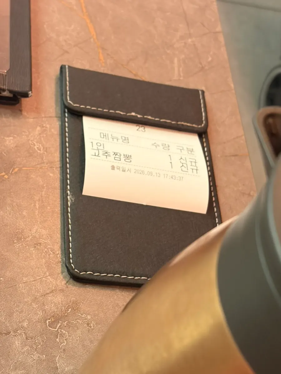 송화강 1주년 행사가 안내