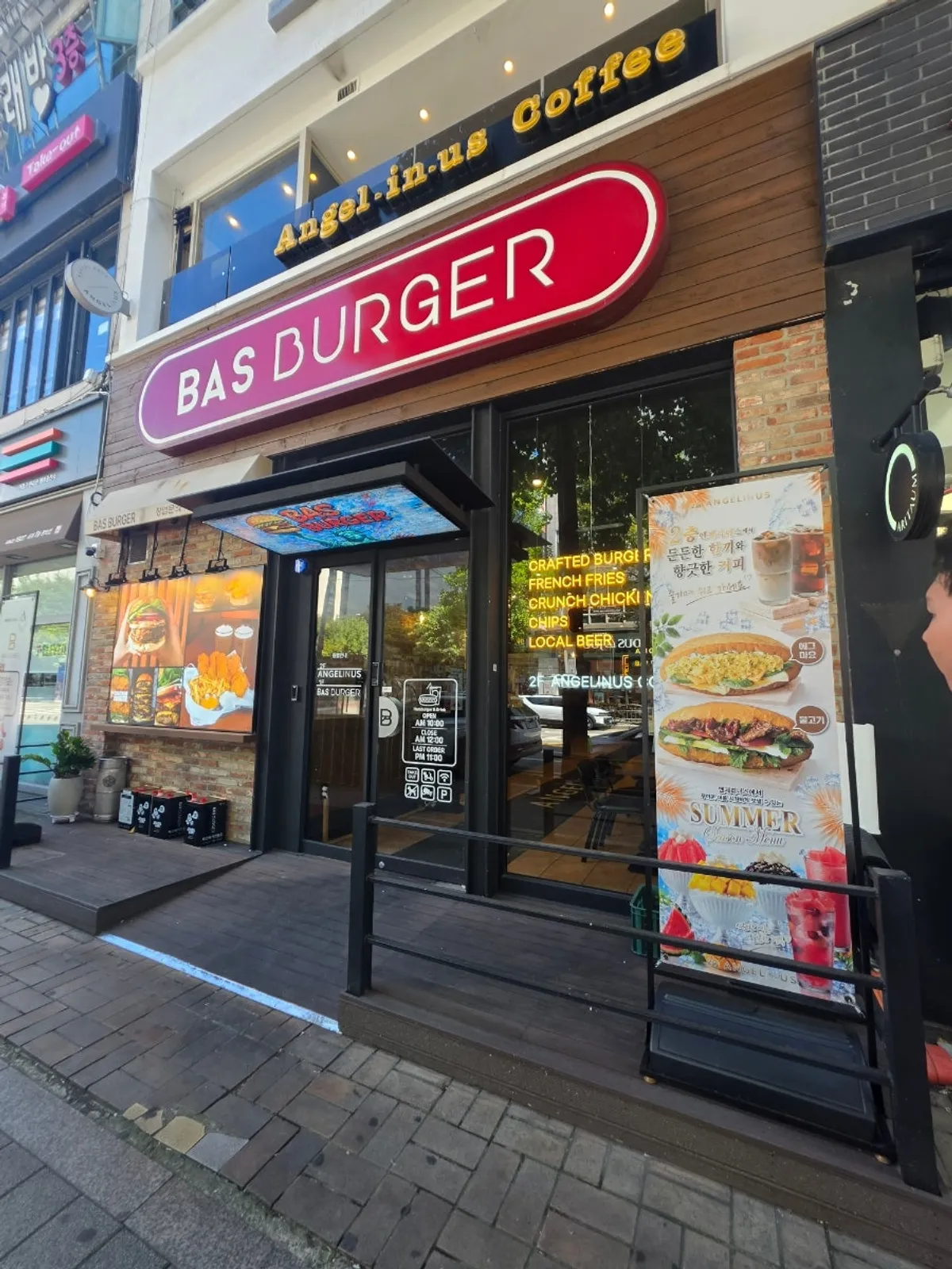 Exterior of Bas Burger Incheon Gyeyang District Office Branch