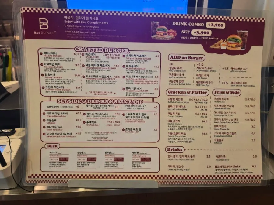 Menu board inside Bas Burger Gyeyang District Office Branch