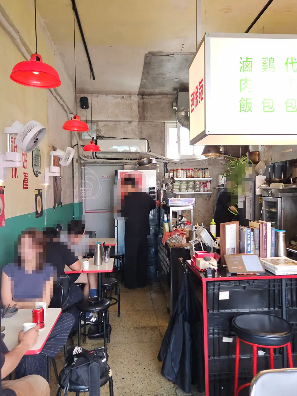 Dimly lit interior of Bao Seoul Seongsu
