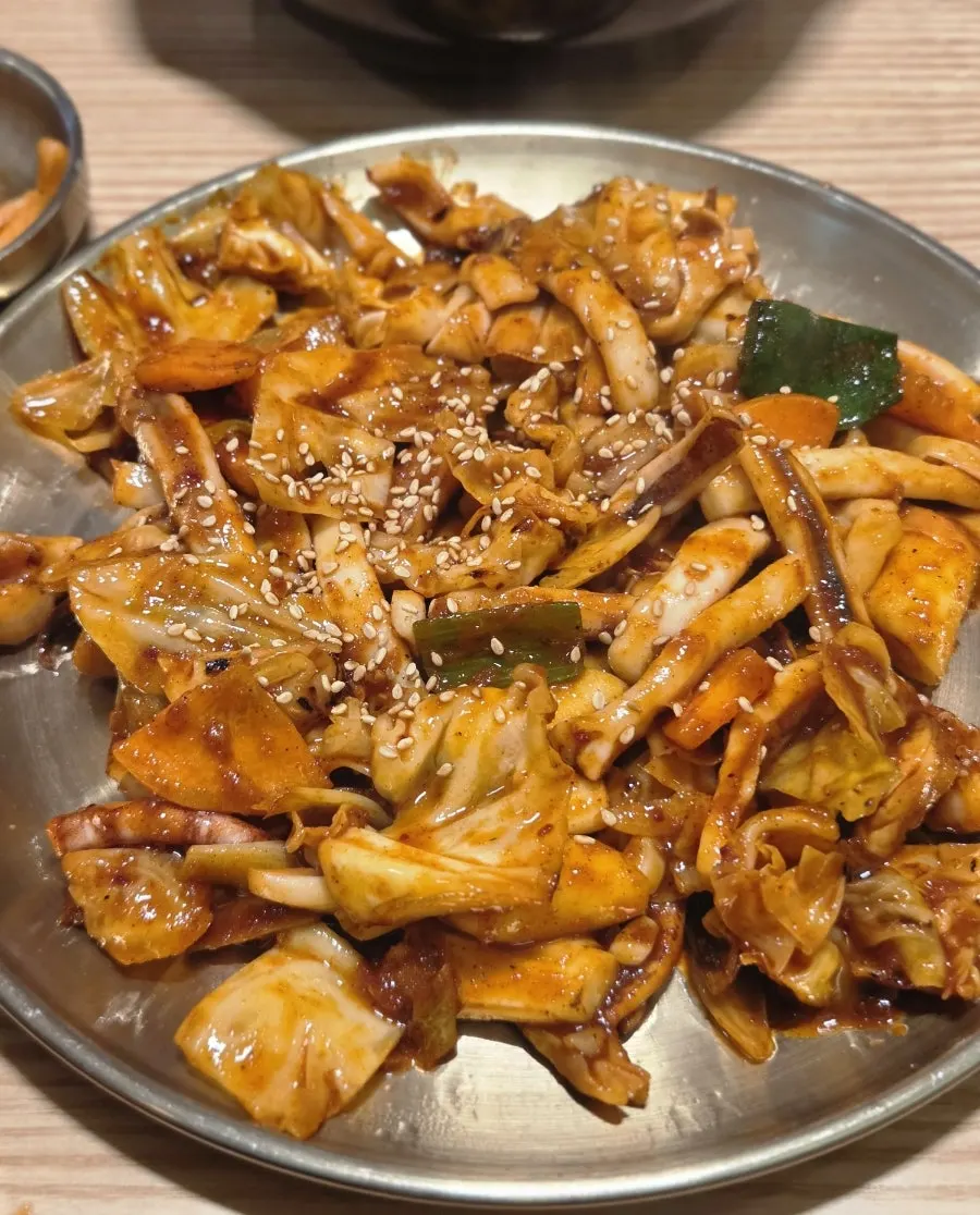 맵기 3단계 지글지글 오징어볶음