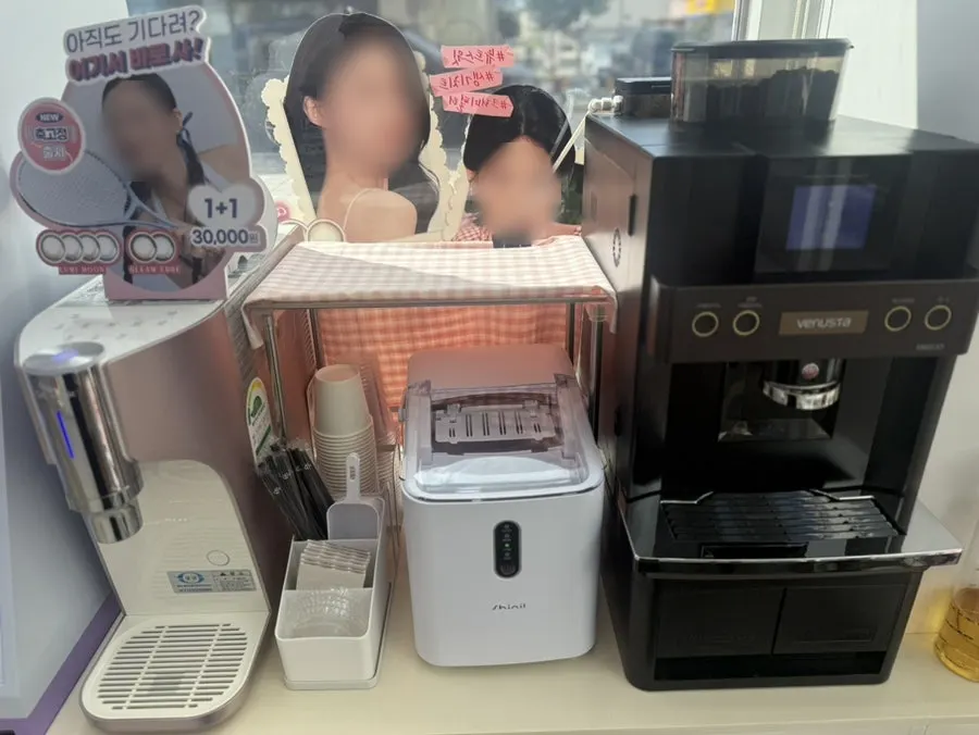 토스페이 동백전 등 결제 방법 안내