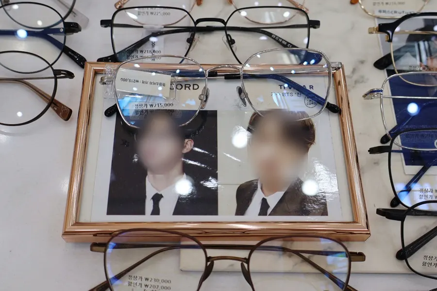 Popular glasses frame section