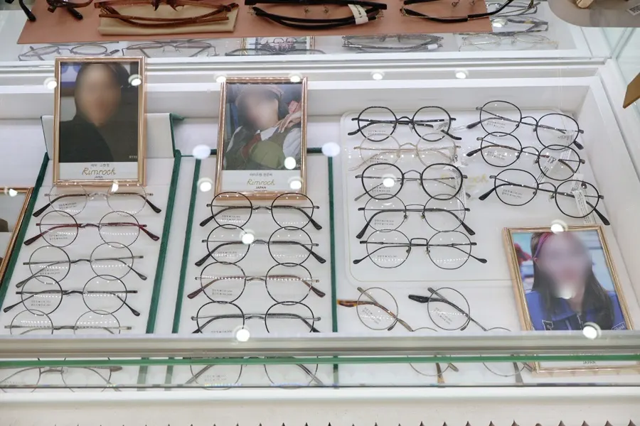 Titanium Rimrock glasses frames