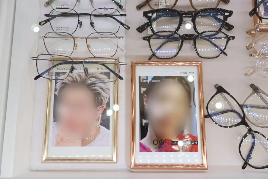 Display of trendy glasses frame designs