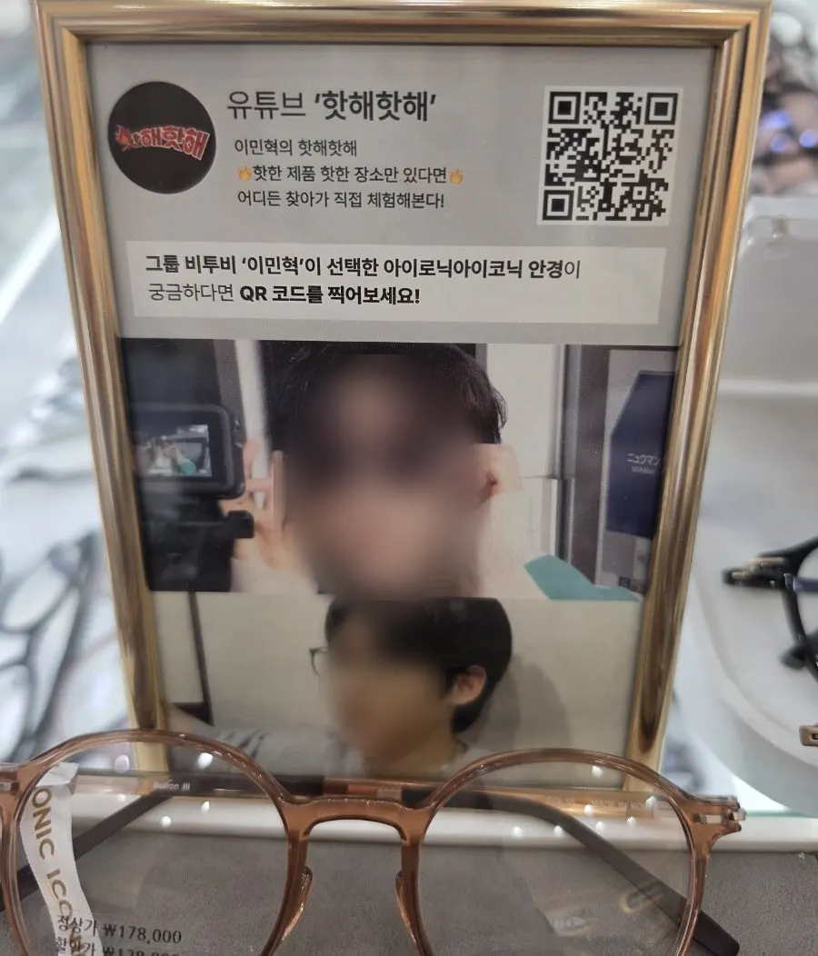 검안 후 상담을 받는 장면