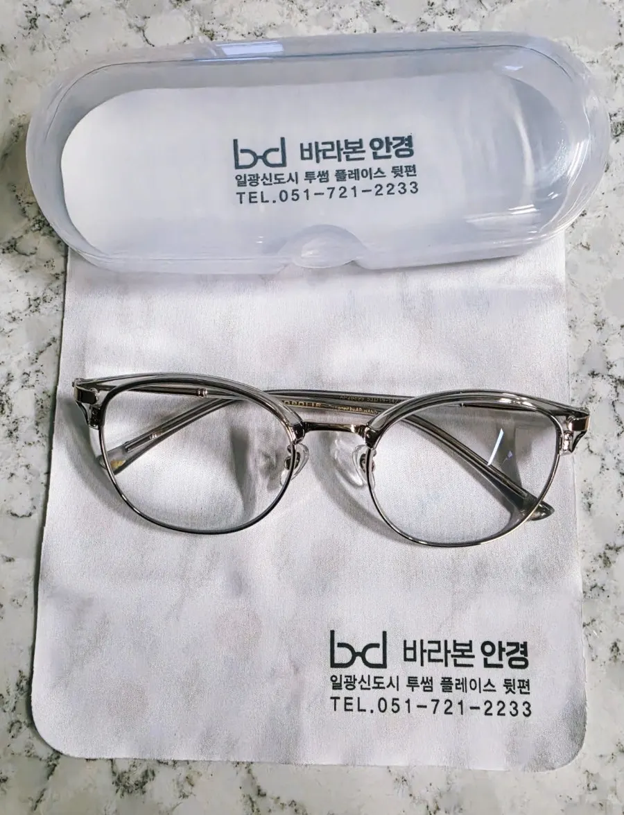 고유가·다자녀지원금과 동백전 사용 안내