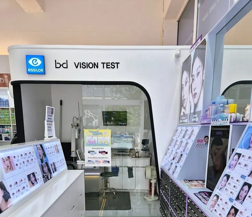 Daily wear lenses and colored lenses on display