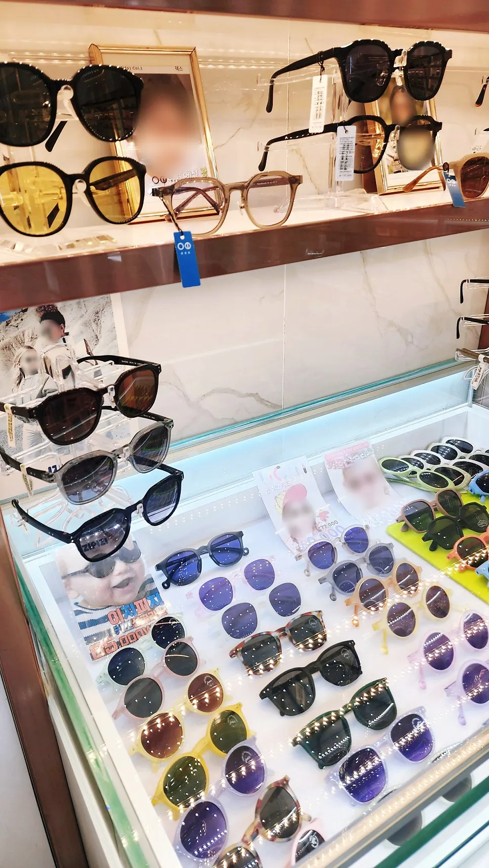 Eyewear brand display including Look Optical