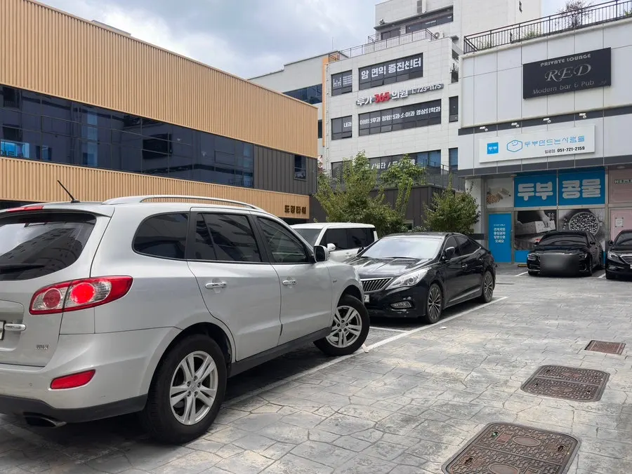 바라본안경 일광신도시점 입구 쪽 전경