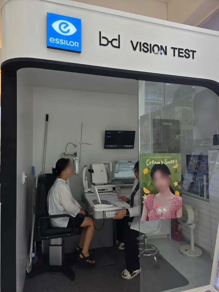 Eye exam equipment in Barabon's examination room