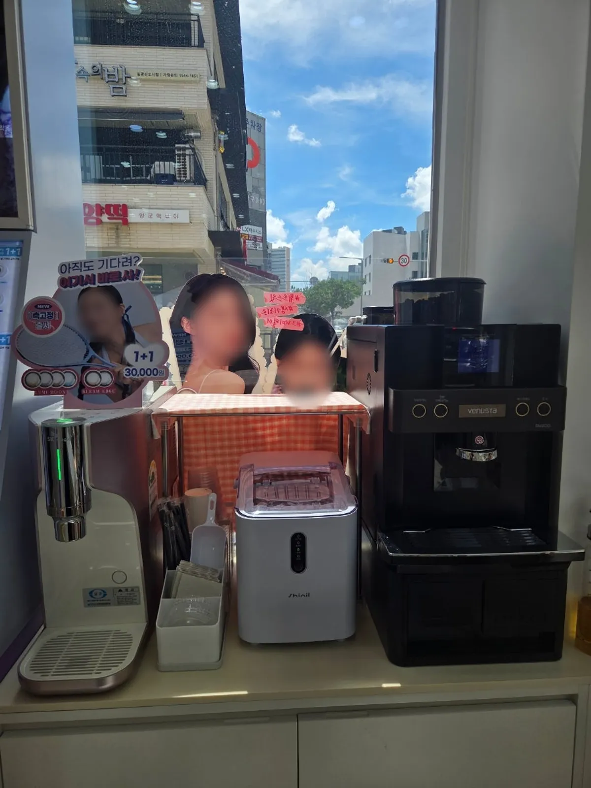 Tea and coffee corner inside the shop