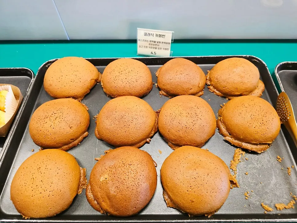 Bakery corner at Barirus filled with different breads